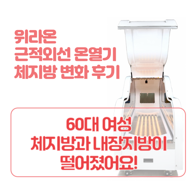 체험여행터 이미지