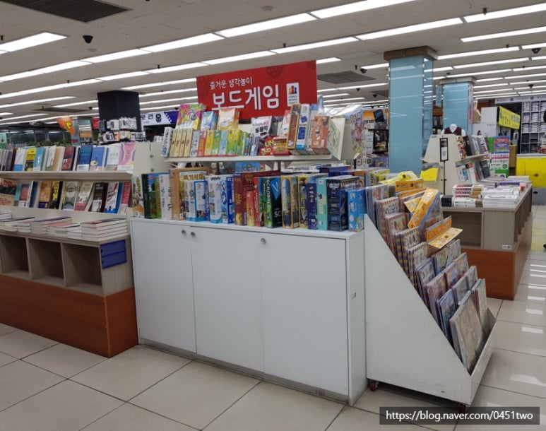 임광문고 이미지