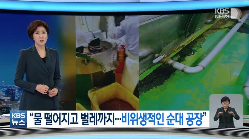 진성분식 이미지