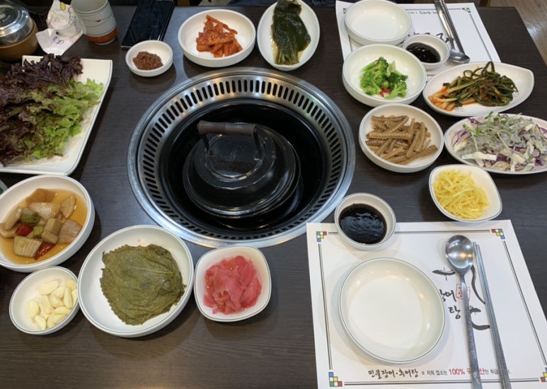 선창민물장어 이미지