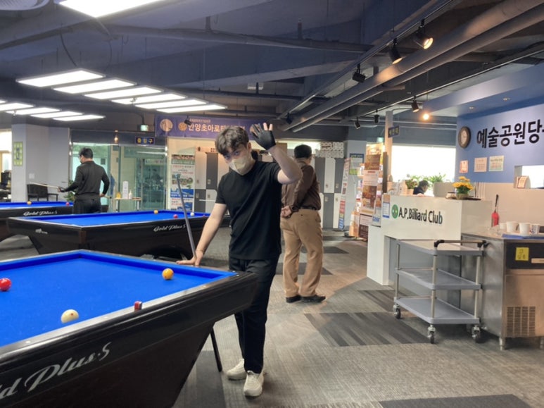 예술공원당구클럽 이미지