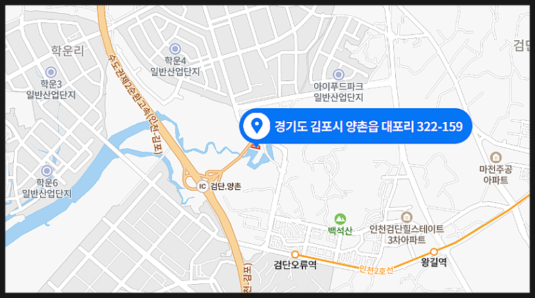 늘푸른농산 이미지
