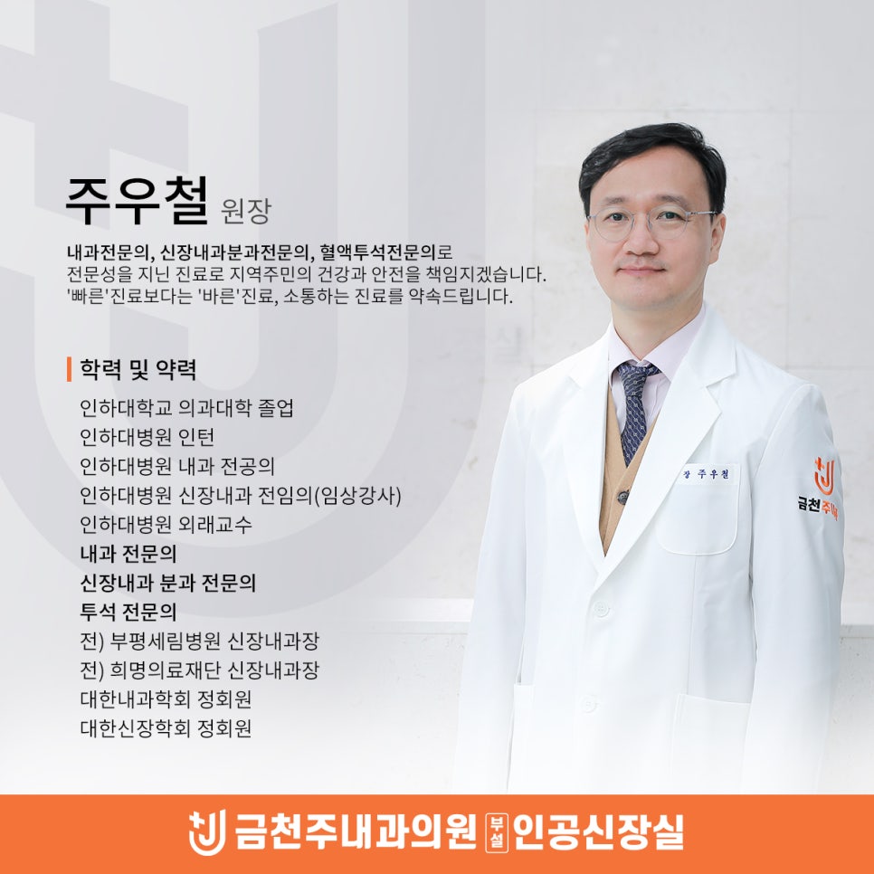 세림의료재단 이미지
