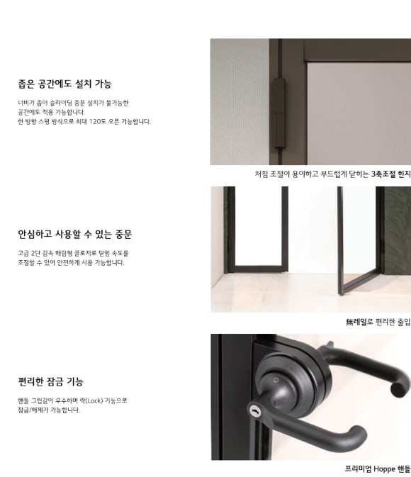 건일인테리어 이미지