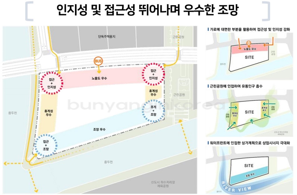 유니콘101탕정 이미지