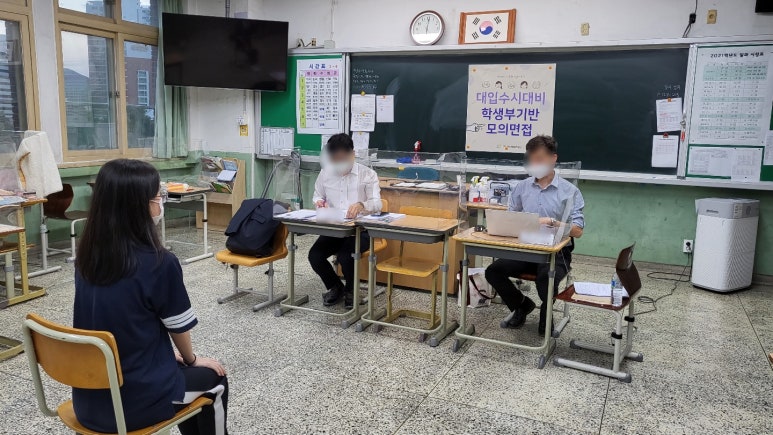상원컨설팅 이미지