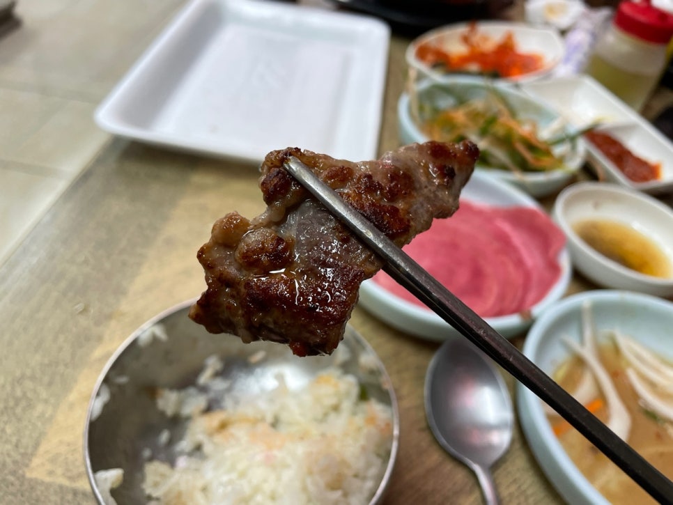 우주정육점 이미지
