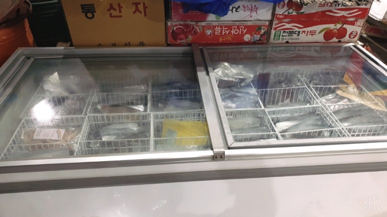 가자무지개건어물 이미지