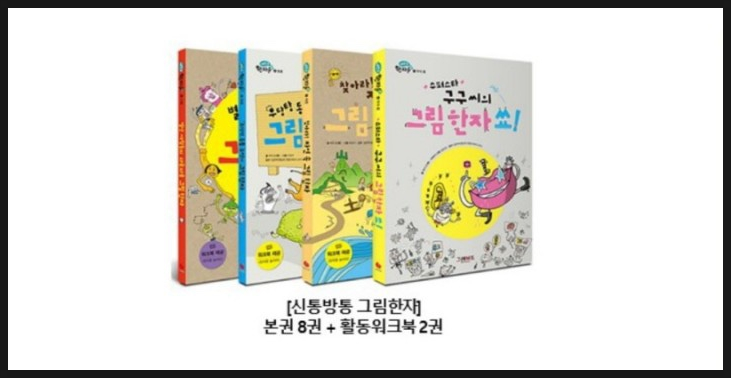오송서점 이미지