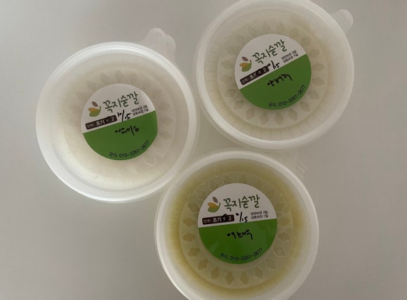 꼭지숟깔 이미지