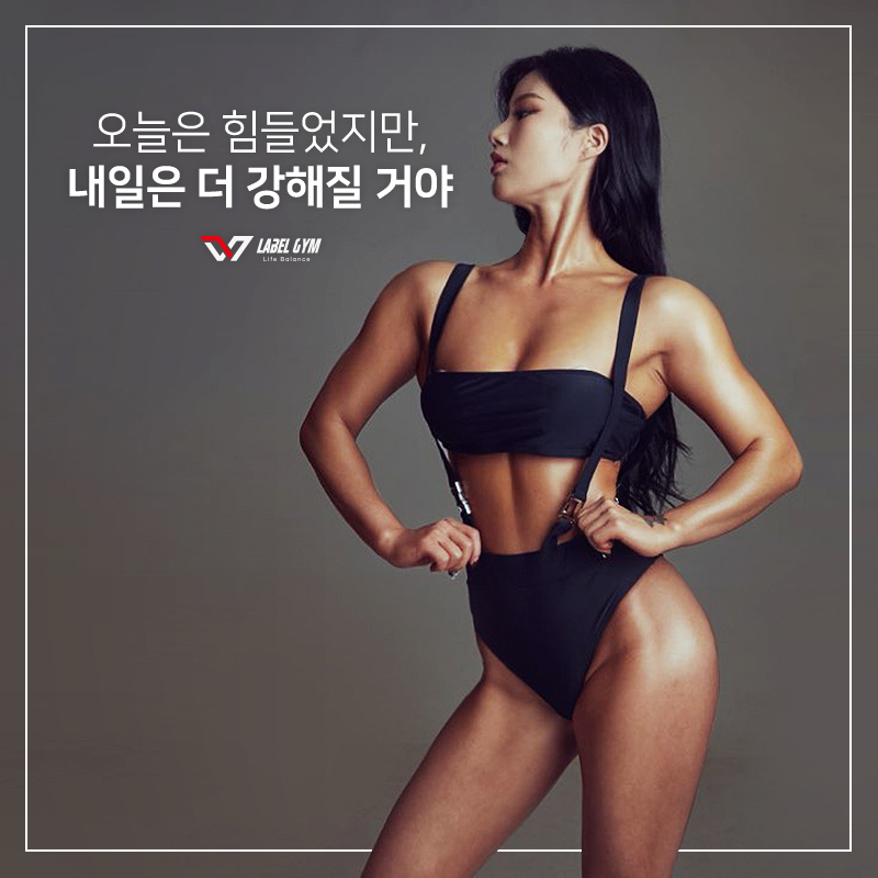 라벨짐 이미지