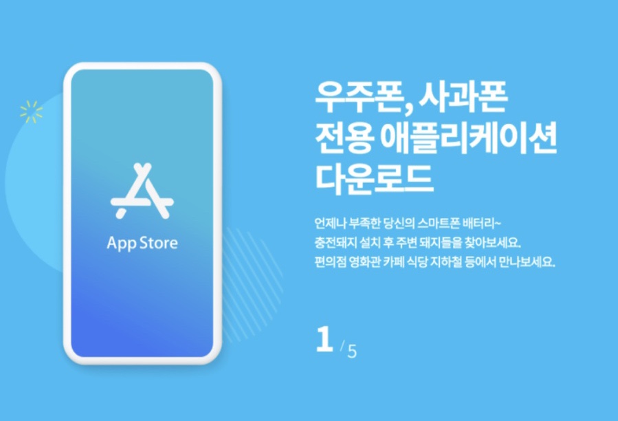 지에스25대전시네마 이미지