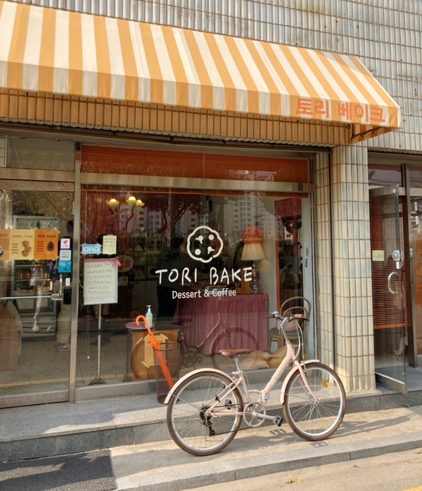 토리베이크(TORI BAKE) 이미지