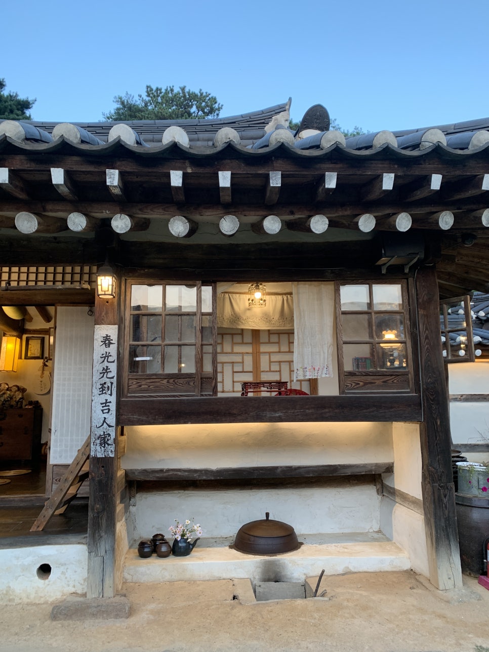 방기옥 가옥 이미지