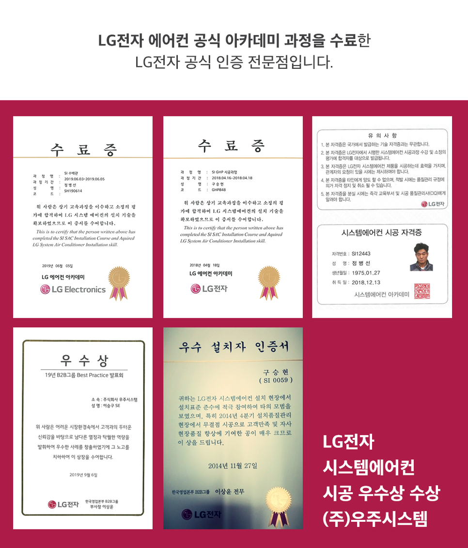 상상노래연습장 이미지