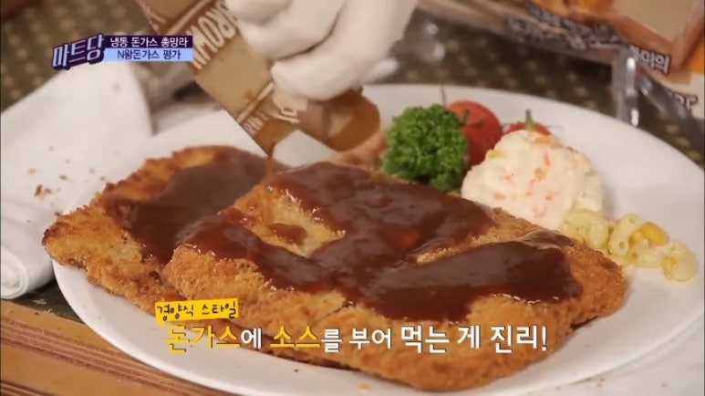 장수돈까스 이미지