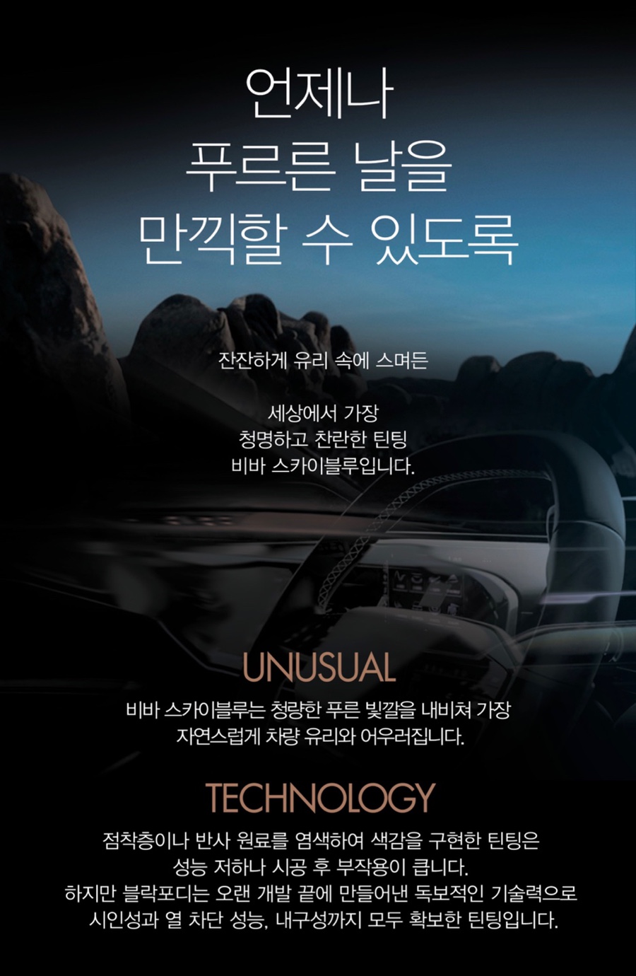 카썸크루 이미지