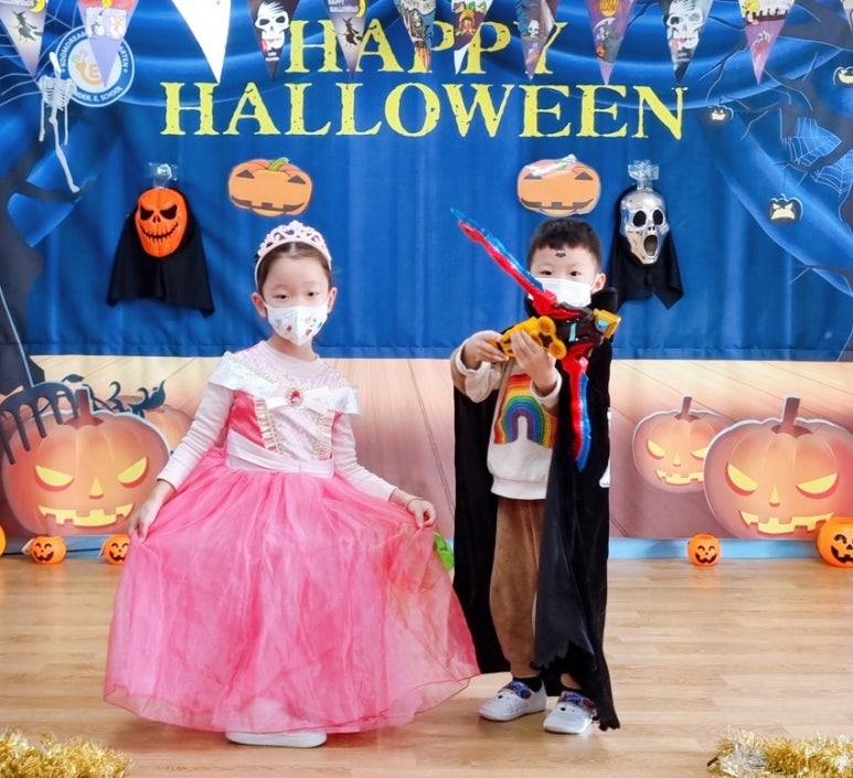 킨더이스쿨어린이집 이미지
