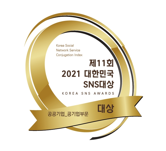 한국공예콘텐츠협회 이미지