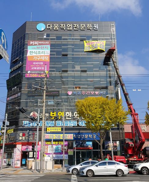 시너지플레이스스터디카페대구 이미지