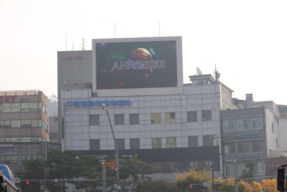 신촌광고 이미지