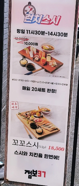 여니거리 이미지