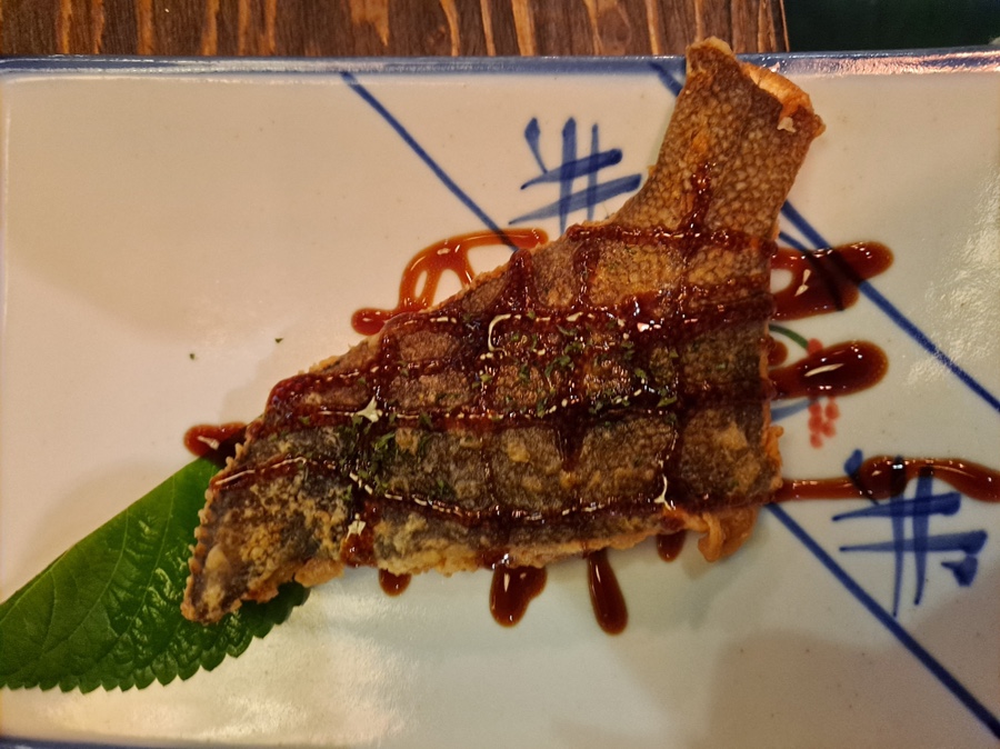 수참치일식 이미지