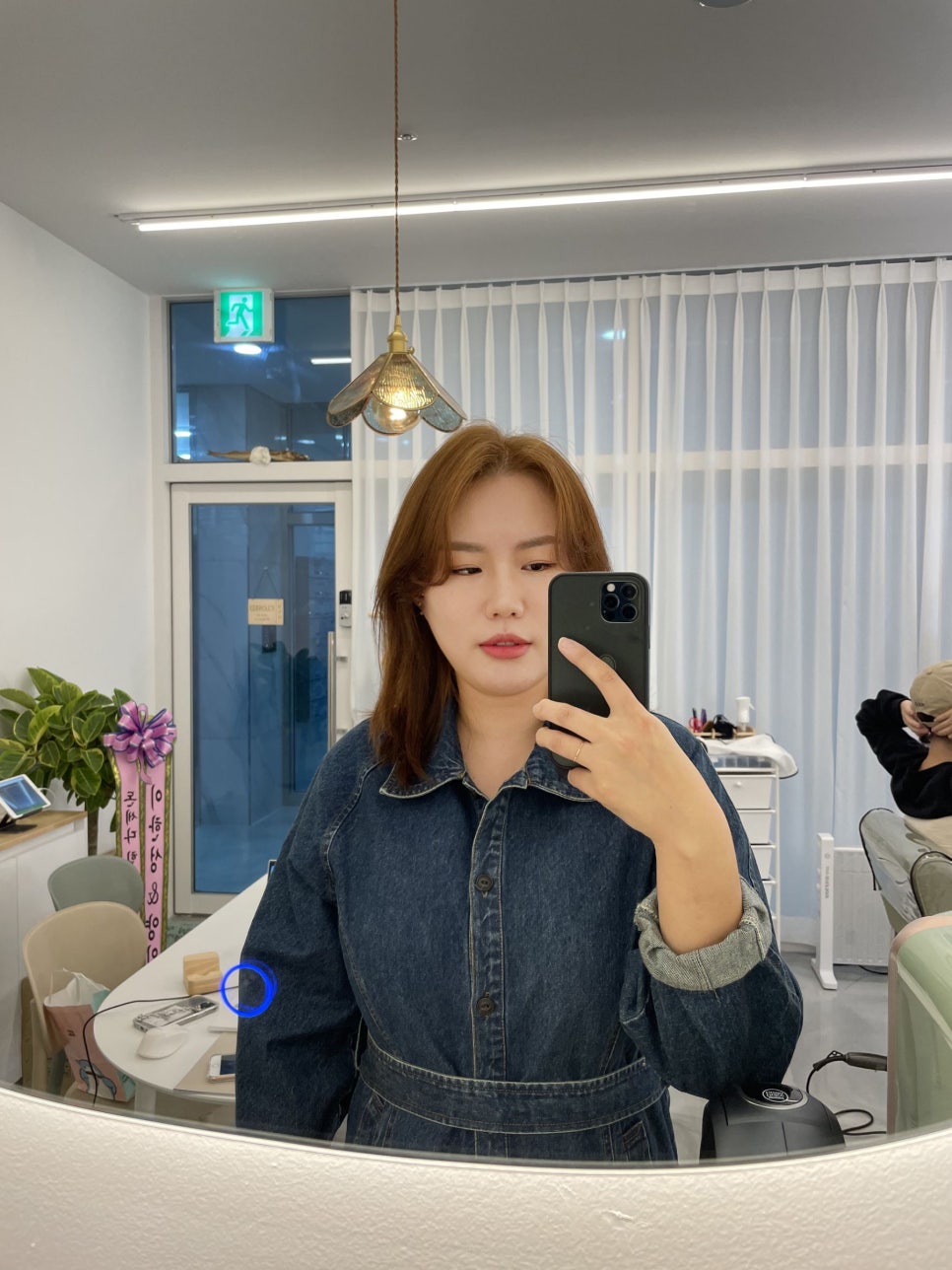 채우다헤어 이미지