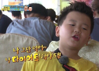 차앤클린 이미지