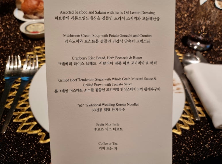 참국수가최 이미지