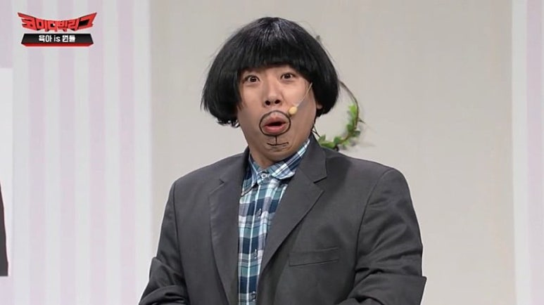 연경반점 이미지