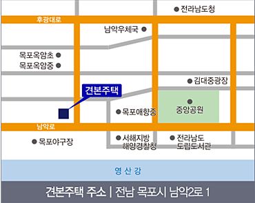 하당마트 이미지