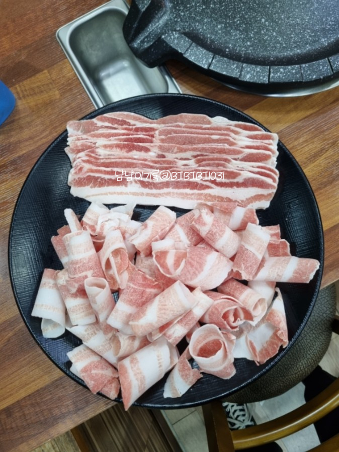 젤미대패 이미지