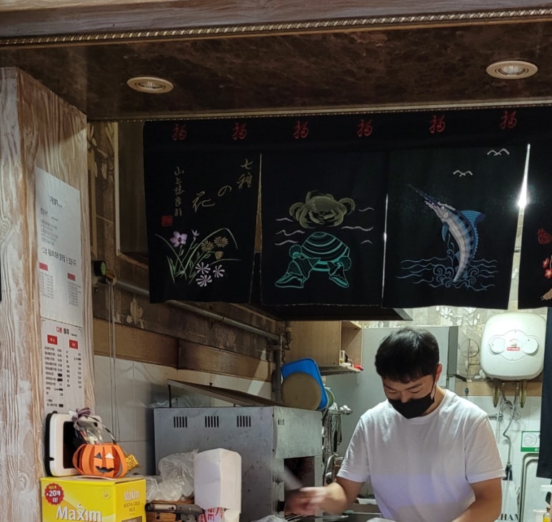 다원참치 이미지