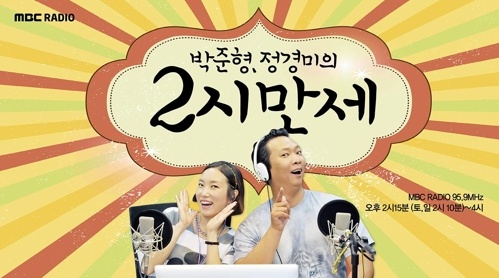 (주)일미식품 이미지