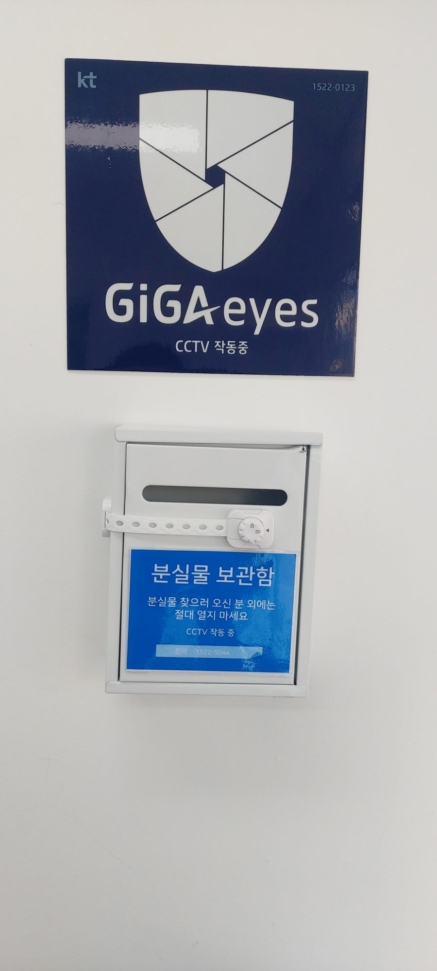 프린트카페충북대 이미지