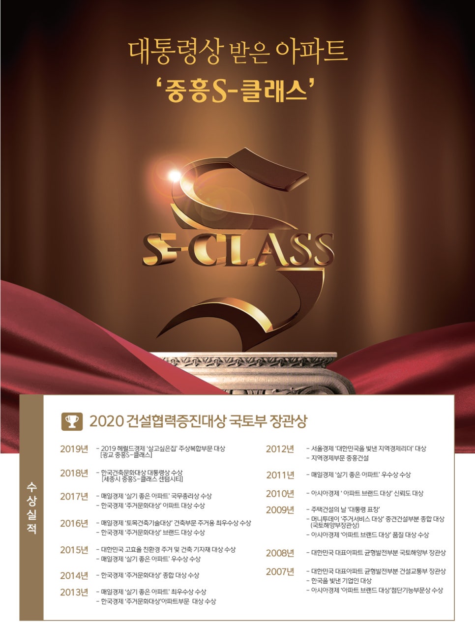 헤라휘트니스센터 이미지