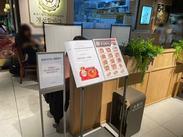 경성F&B 이미지