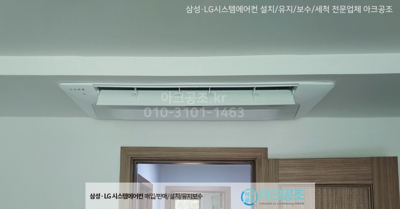 주식회사 화이트빌 이미지