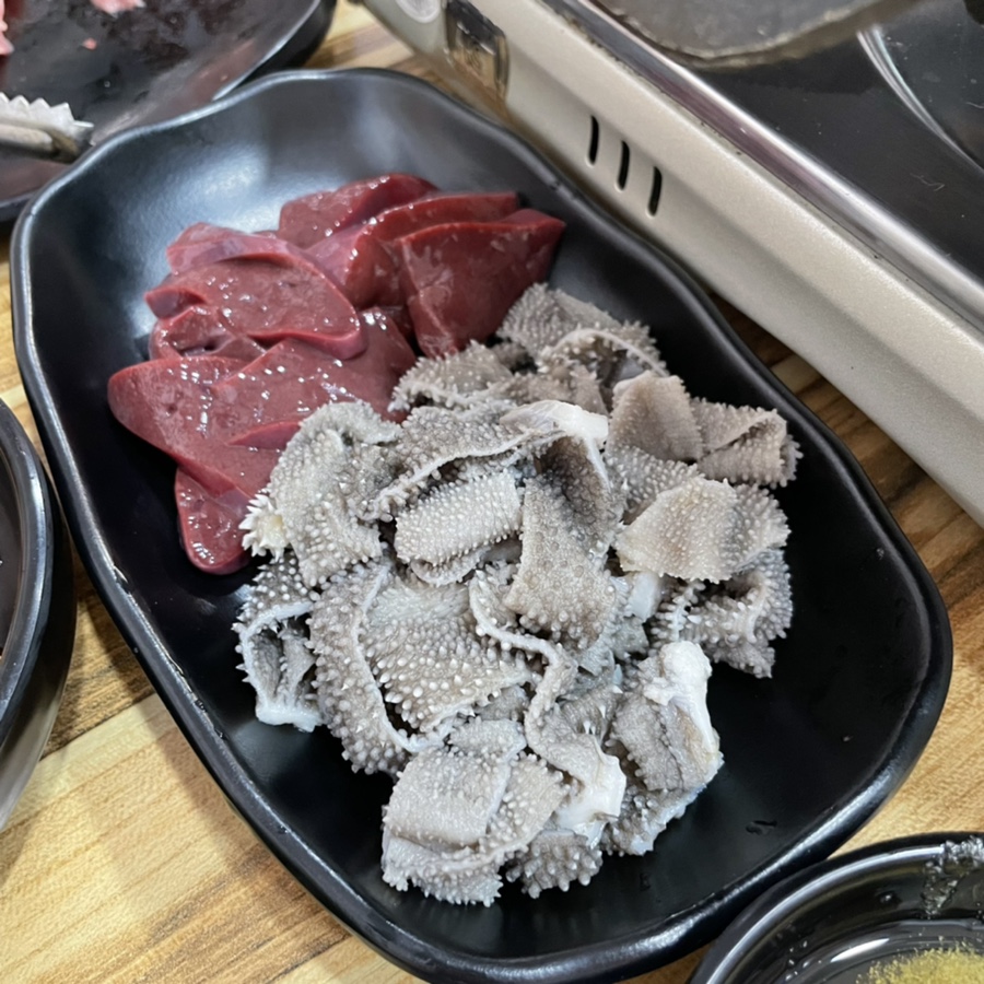 끌텅 이미지