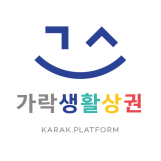 수니헤어 이미지