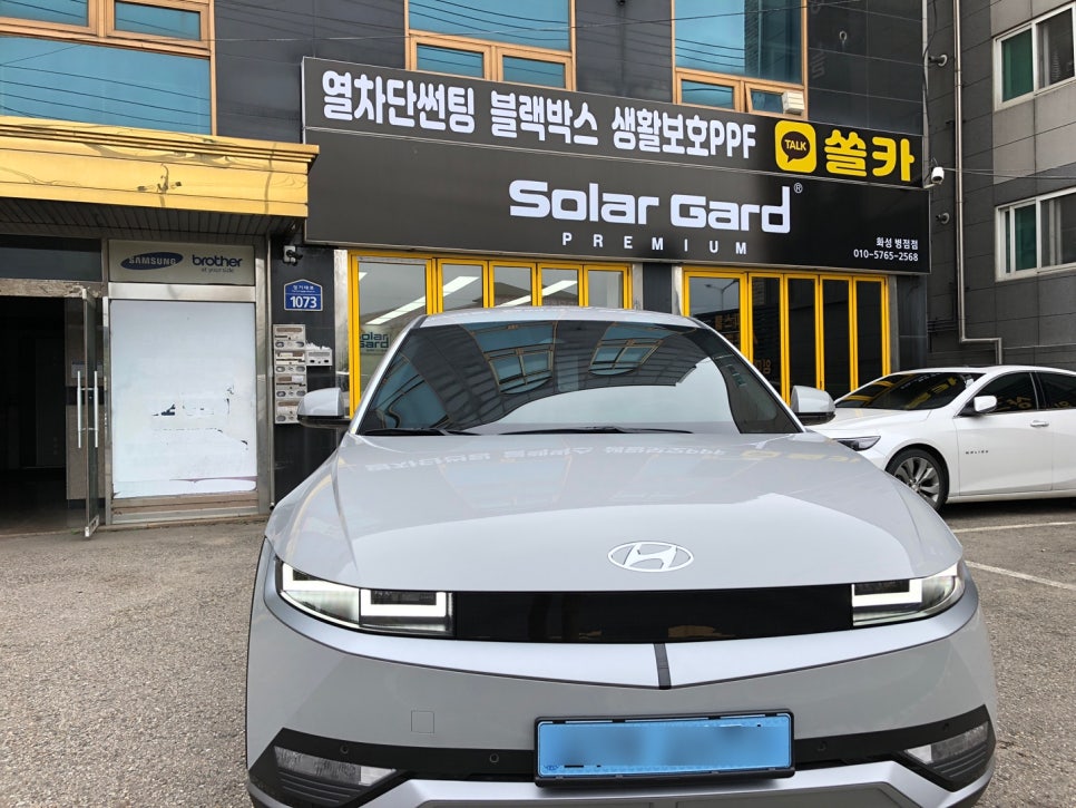 쏠카 이미지