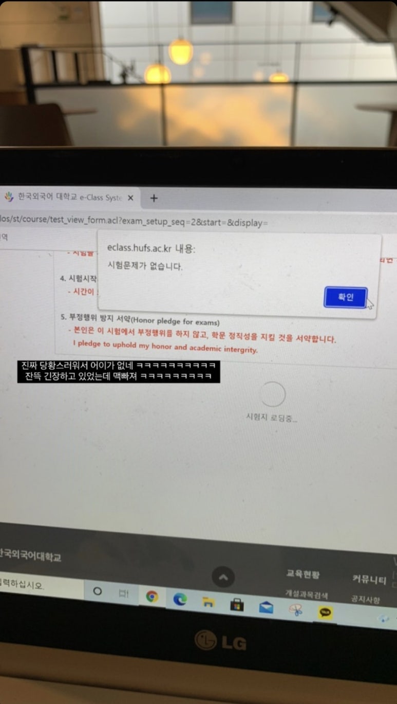팔팔토이 이미지