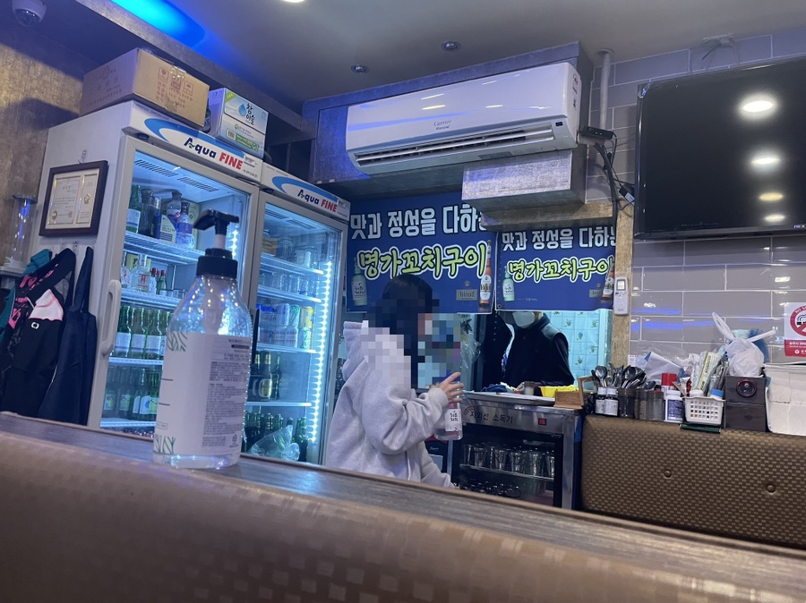 양꼬치명가 이미지