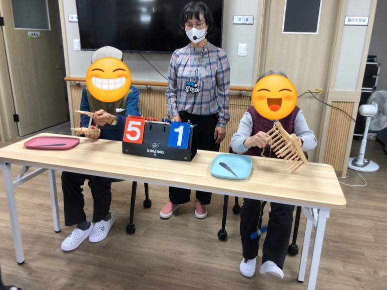 물레다실 이미지