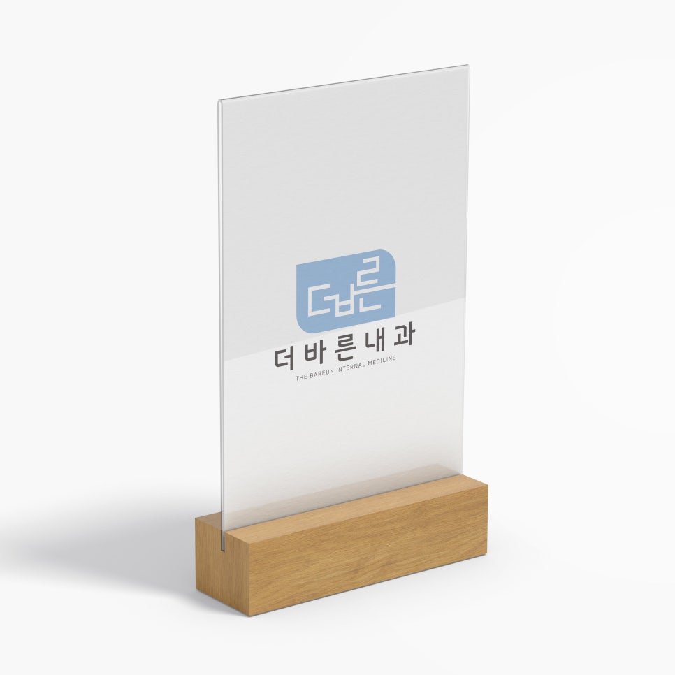 아이지디자인 이미지