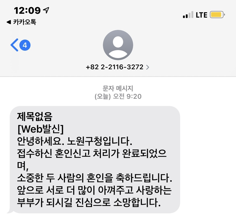 제주영도예공방 이미지