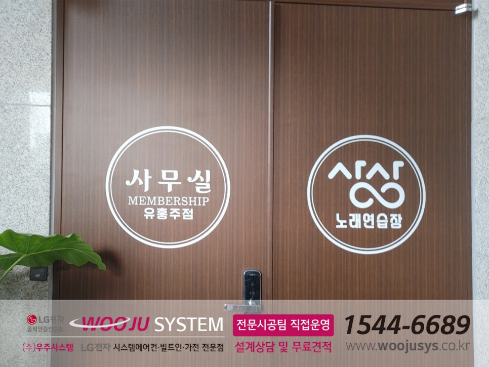 상상노래연습장 이미지