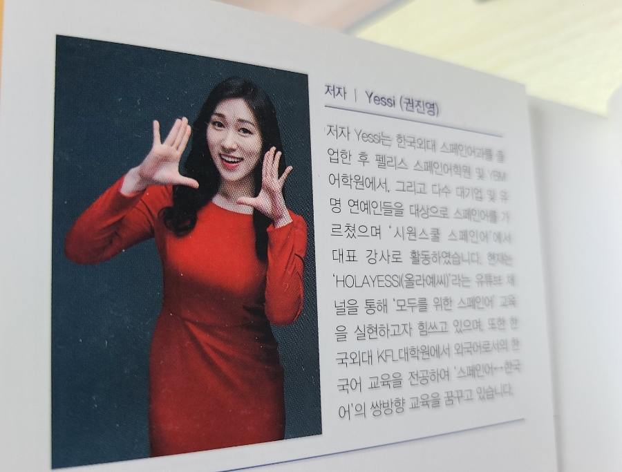 다풀다 이미지