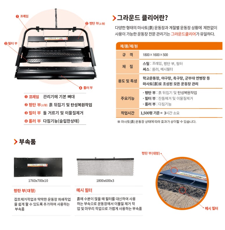 판곡고등학교 이미지